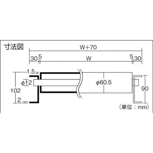 三鈴 ( 三鈴工機 )　ＳＵＳローラコンベヤ　ＭＵ６０型　径６０．５×１．５Ｔ　幅３００　２Ｍ ( MU60-300720 )_2