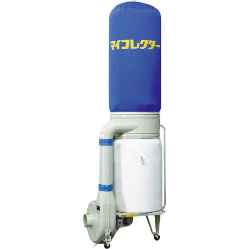 ムラコシ 集塵機 2．2KW 60HZ ( MY-150XN-60HZ ) : ORANGE 