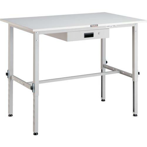 TRUSCO 軽荷重作業台高さ調節式(150kg)AEM型 1200X7500XH650~950 薄型1段引出付 ホワイト色 ( AEM-1200UDK1 W ) (メーカー取寄)