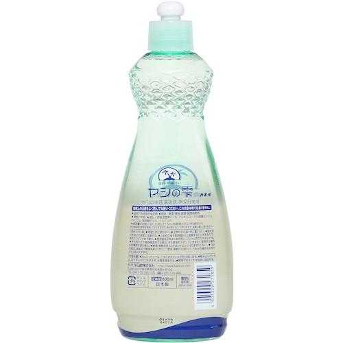 カネヨ 食器用洗剤 ヤシの雫 本体 ( 201055A ) カネヨ石鹸(株) |  | 01