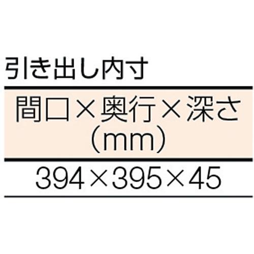 TRUSCO 軽荷重立作業台(300kg)HAE型 1500X750XH900 薄型1段引出付 ホワイト色 ( HAE-1500UDK1 W ) (メーカー取寄)_4