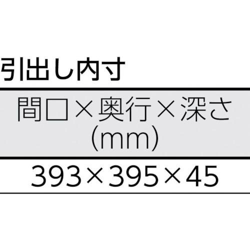 TRUSCO 軽荷重立作業台(300kg)HAE型 1500X750XH900 薄型1段引出付 ホワイト色 ( HRAE-1500UDK1 W ) (メーカー取寄)_1