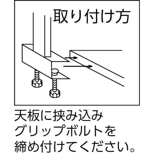 TRUSCO　SFP型前パネル　1800X1000　SFP-1800W　トラスコ中山(株)　ホワイト色