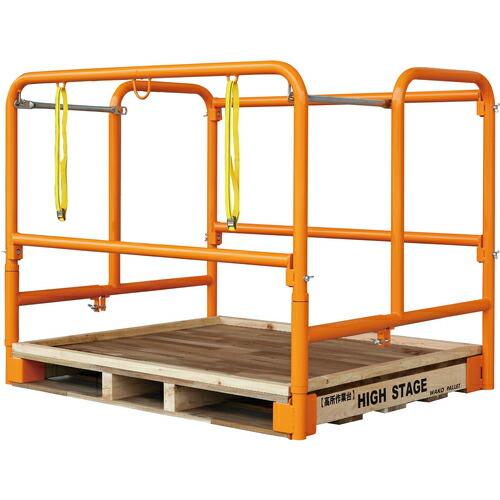 ワコー ハイステージ 高所作業台 Wkhs 1411 株 ワコーパレット Orange Tool Tokiwa 通販 Yahoo ショッピング