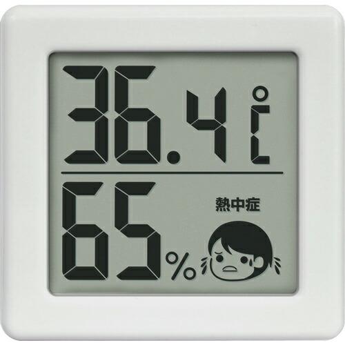 dretec 小さいデジタル温湿度計 ホワイト  ( O-420WT ) | 