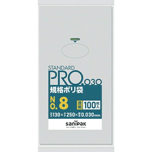サニパック スタンダードポリ袋8号(0.03mm) ( L08 ) 日本サニパック(株) | 