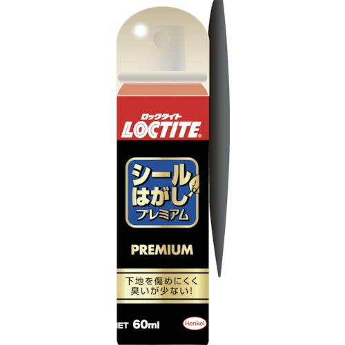 ヘンケル ロックタイト シールはがしプレミアム 60ml ( DSP-601 ) ヘンケルジャパン(株) | 