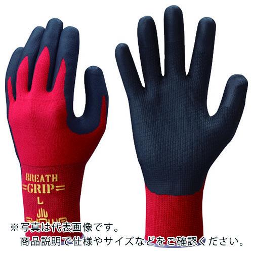 SHOWA ニトリルゴム背抜き手袋 NO380R ブレスグリップtypeR レッド Sサイズ ( NO380R-SR ) | 