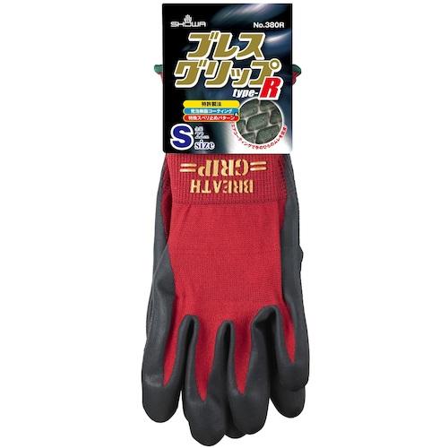 SHOWA ニトリルゴム背抜き手袋 NO380R ブレスグリップtypeR レッド Sサイズ ( NO380R-SR ) |  | 10