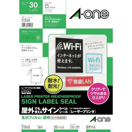 3M エーワン 屋外用サインラベル(レーザープリンタ)光沢フィルム・透明 30枚 ( 31048 ) スリーエム ジャパン(株)文具・オフィス事業部 | エーワン