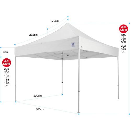 ヤンマーバカ様専用 イージーアップテント