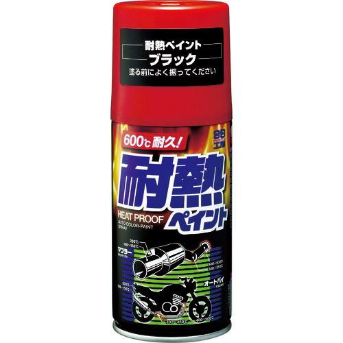 SOFT99 耐熱ペイント ブラック ( 08020 ) | 