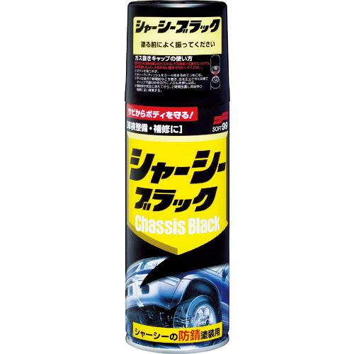 SOFT99 シャーシーブラック ( 08070 ) | 