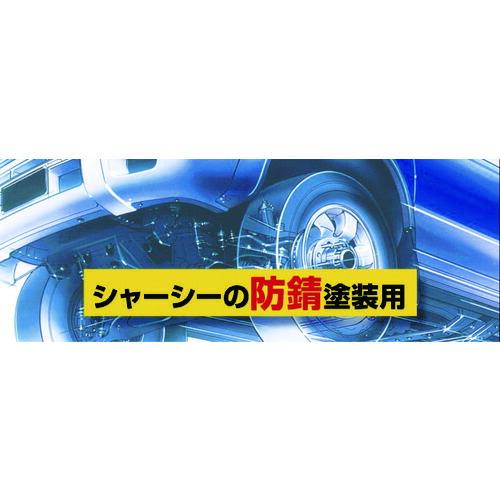 SOFT99 シャーシーブラック ( 08070 ) |  | 01