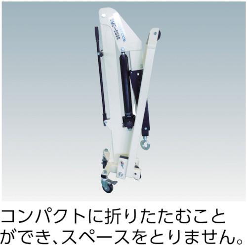 スーパー マルチクレーン(低床型)つり上げ荷重:最大1000kg アーム長調節:3段階調節式 ( SMC10050 ) (株)スーパーツール |  | 01