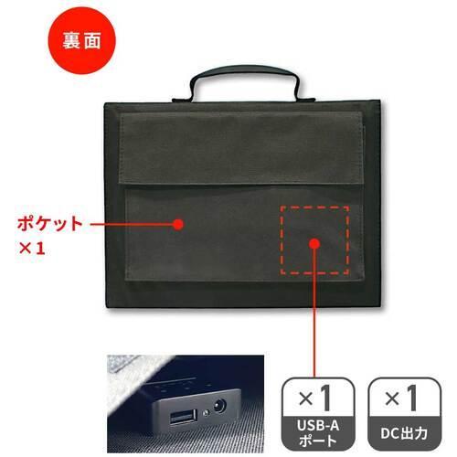 tama's ソーラーパネル充電器30W ( TSK91K )_4