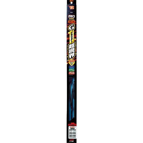 【SALE価格】glaco ガラコワイパーグラファイト超視界 ブレード GB-9 ( 04809 ) (株)ソフト99コーポレーション | 
