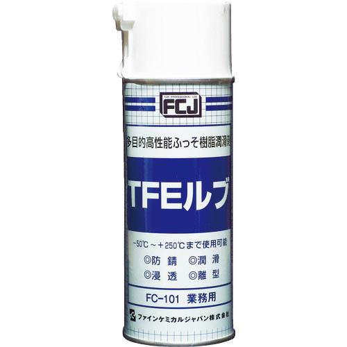 【SALE価格】FCJ フッ素潤滑剤 TFEルブ 420ml ( FC-101 ) | 