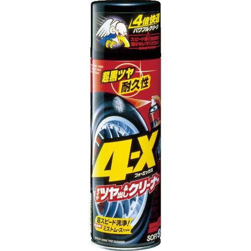 SOFT99 4-X(タイヤクリーナー) ( 02060 ) | 