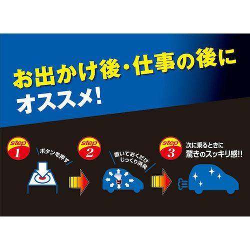 Carmate ドクターデオプレミアム スチーム 浸透 L ( D237 ) (株)カーメイト (メーカー取寄) |  | 03