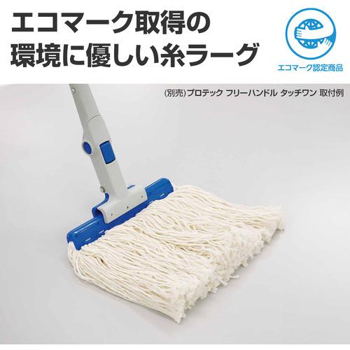 コンドル ヘッド交換シリーズTOUCH ONE 糸ラーグE-8 300g 青 ( C313-8-300X-MB-BL ) |  | 03