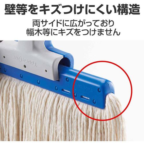 コンドル ヘッド交換シリーズTOUCH ONE 糸ラーグE-8 300g 青 ( C313-8-300X-MB-BL ) |  | 04