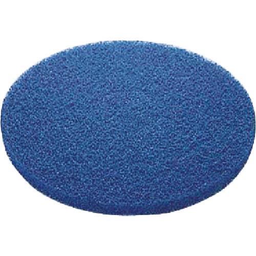 コンドル 床洗浄機器 ポリシャー用フロアパッドBL 表面洗浄用 9インチ (5枚入) ( E-17-9-BL ) 山崎産業(株) | 
