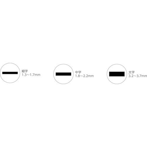 uni 三菱鉛筆/ホワイトボードマーカー/細字/青 ( PWB2M.33 ) 三菱鉛筆(株) |  | 01