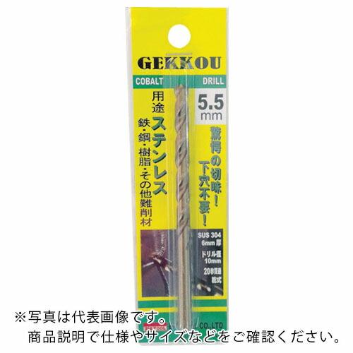 BIC TOOL 月光ドリル 3.5mm ブリスターパック ( GKP3.5 ) (株)ビック・ツール | 