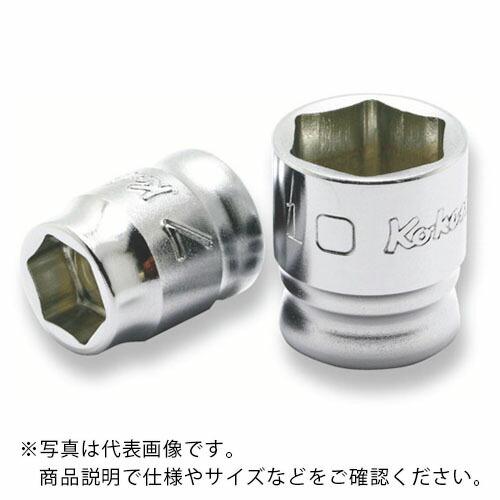 Ko-ken 1/4 6.35mm差込 Z-EAL 6角スタンダードソケット 10m ( 2400MZ-10 ) | 