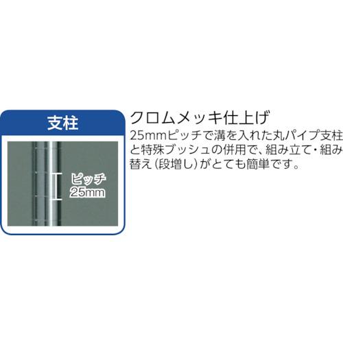 TRUSCO ( トラスコ中山 )　スチールラック　フェニックスラック　１２００Ｘ６００　３段　Ｗ色　抗菌粉体塗装 ( PER-4463-W )