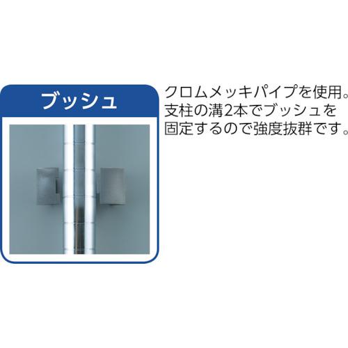 TRUSCO ( トラスコ中山 )　スチールラック　フェニックスラック　１２００Ｘ６００　３段　Ｗ色　抗菌粉体塗装 ( PER-4463-W )