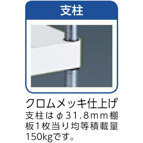 【SALE価格】TRUSCO ( トラスコ中山 )　スチールラック　フェニックスラック　１８００Ｘ６００　３段　Ｕ車輪付　Ｗ色　抗菌粉体塗装 ( PER-4663-U125-W )_1