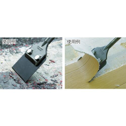 【SALE価格】モクバ印 快速スクレーパー80ストレート ( B-70 ) (株)小山刃物製作所 |  | 01