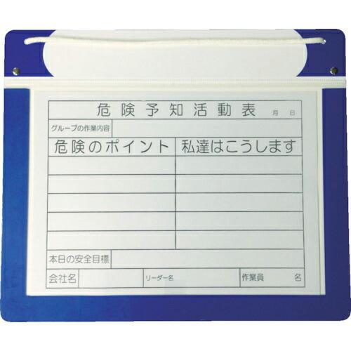 アラオ エコマグネットボード A4ヨコ ( AR-3432 ) アラオ(株) | 