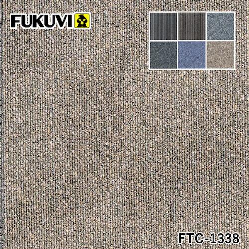 FUKUVI OAフロア用タイルカ-ペットFTC-1338L(500角)16枚入り  ( 608481 )  (メーカー取寄) |  | 01