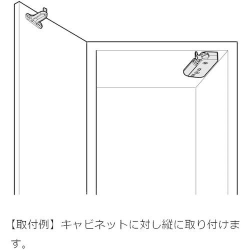 SUGATSUNE (140021697)ダンパーキャッチ ( DC-90 ) スガツネ工業(株) |  | 02