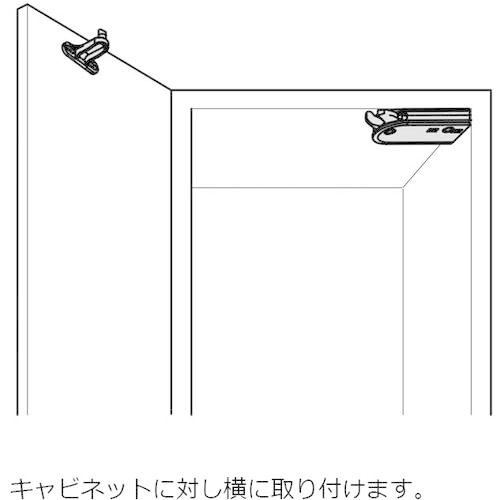SUGATSUNE (140021697)ダンパーキャッチ ( DC-90 ) スガツネ工業(株) |  | 03
