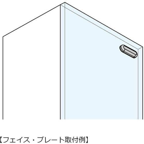 SUGATSUNE (140021697)ダンパーキャッチ ( DC-90 ) スガツネ工業(株) |  | 04