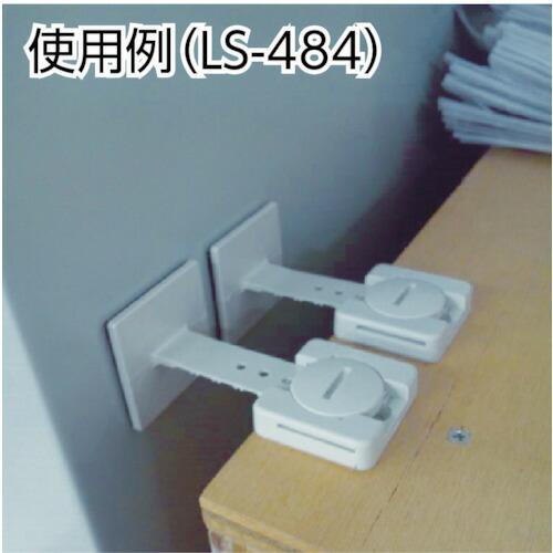 LINTEC21 リンクストッパーT型(4本入) ( LS-484 ) ミドリ安全(株) |  | 01