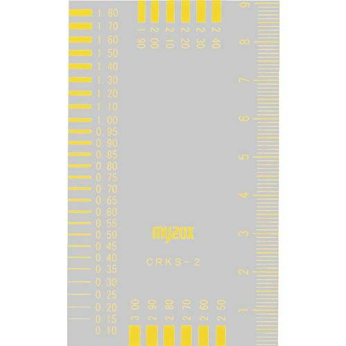 MYZOX クラックスケール 黄<> ( CRKS-2Y ) | 