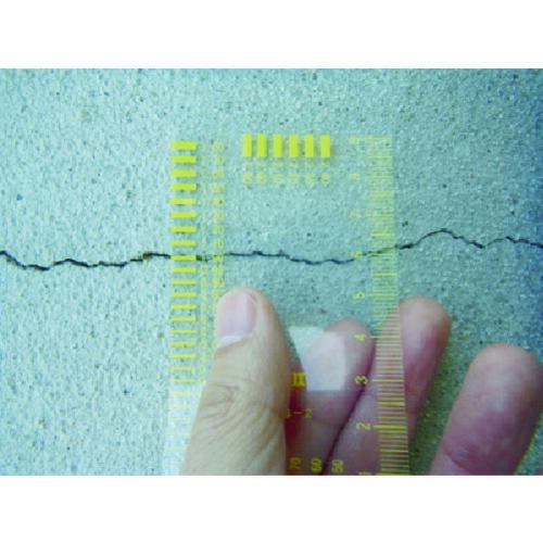 MYZOX クラックスケール 黄<> ( CRKS-2Y ) |  | 01