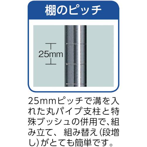 TRUSCO スチールラック フェニックスワゴンラック型  抗菌600X400 4段 ヤンググリーン ( PEW-R1264-YG ) |  | 02