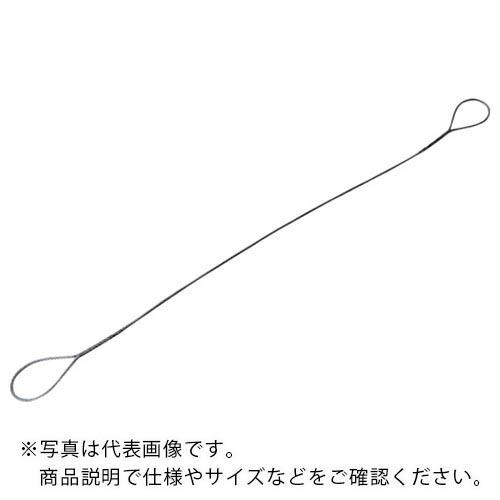 TRUSCO 玉掛けワイヤーロープ 段落し 12mmX2.5m ( TWD-12S2.5 ) トラスコ中山(株) | 