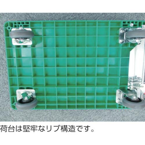 TRUSCO 樹脂台車 グランカート 折りたたみ 718X468 ( TP-701