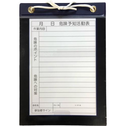 アラオ マグネットボード A4 縦  ( AR-3404 ) アラオ(株) | 