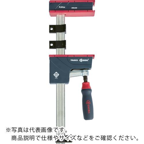 TRUSCO 木工用クランプ PJH型 開き1250mm ( PJH-125 ) トラスコ中山(株) | 