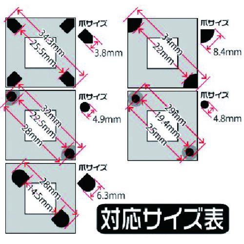 アストロプロダクツ AP ブレーキピストンキューブ ( 2007000000526 ) (株)ワールドツール | アストロプロダクツ | 01