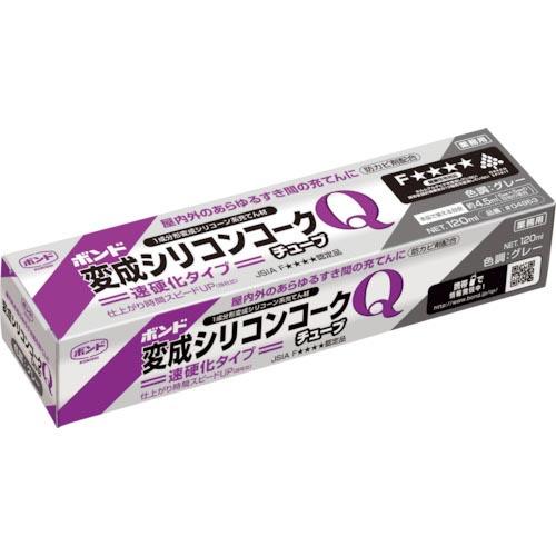 コニシ 変成シリコンコークQチューブ グレー 120ml ( 04953 ) コニシ(株) | 