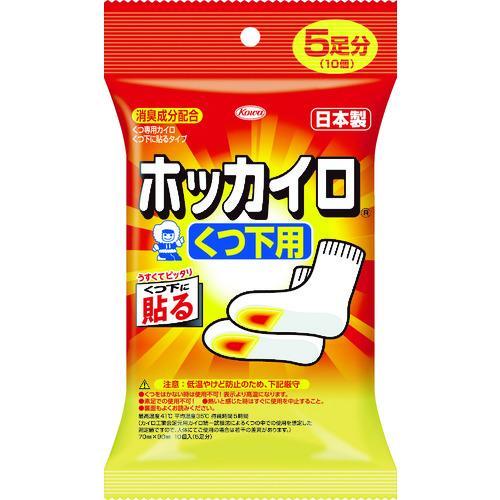 興和 くつ下用貼るホッカイロ (5枚入) ( 28280 ) 興和(株) | 